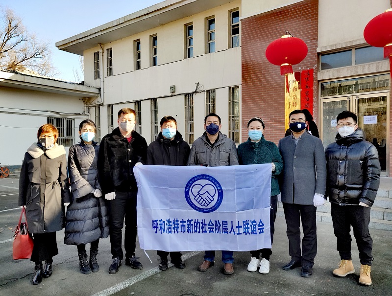 凝心聚力·抗擊疫情│青城新階層在行動(dòng)