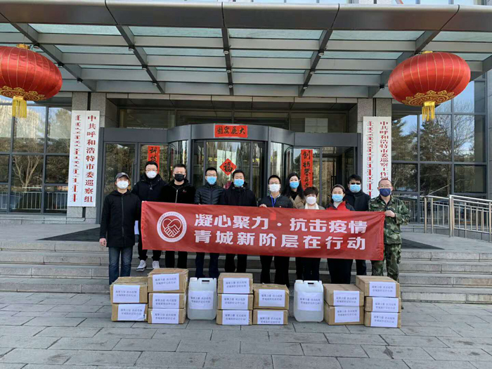 呼和浩特微邦網(wǎng)絡(luò)總經(jīng)理隨同新階層成員參加 聽企聲?謀發(fā)展│2020?青城新階層會(huì)員大走訪│第六站走進(jìn)蒙影影業(yè) 助力青城經(jīng)濟(jì)，立足國內(nèi)循環(huán)促進(jìn)雙循環(huán)謀劃新發(fā)展展開研討