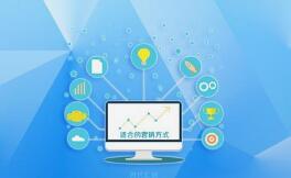 呼和浩特網(wǎng)絡(luò)公司|是選擇模板網(wǎng)站還是選擇定制網(wǎng)站？