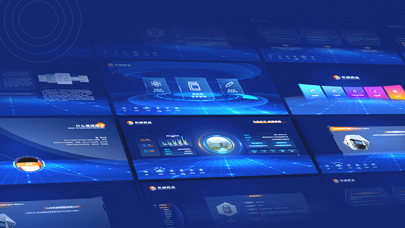 數(shù)字可視化大屏，展示“用數(shù)據(jù)說話”的技能