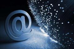 呼和浩特網(wǎng)絡公司——注冊企業(yè)郵箱的必要性