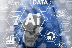 呼和浩特網(wǎng)絡(luò)公司——AI智能體是什么？