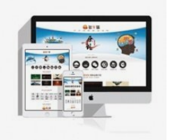 電商網(wǎng)站響應(yīng)式設(shè)計(jì)——適應(yīng)多設(shè)備瀏覽需求