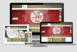 企業(yè)選擇網(wǎng)站定制開發(fā)需要注意什么