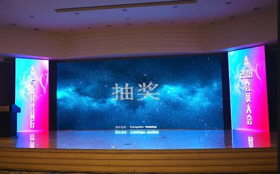 呼和浩特微邦網絡發(fā)布智能簽到抽獎系統(tǒng)，賦能企業(yè)活動數字化升級