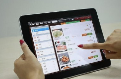 呼和浩特微邦網(wǎng)絡技術有限責任公司推出「智慧餐飲管理系統(tǒng)」，以數(shù)字化技術賦能餐飲行業(yè)升級